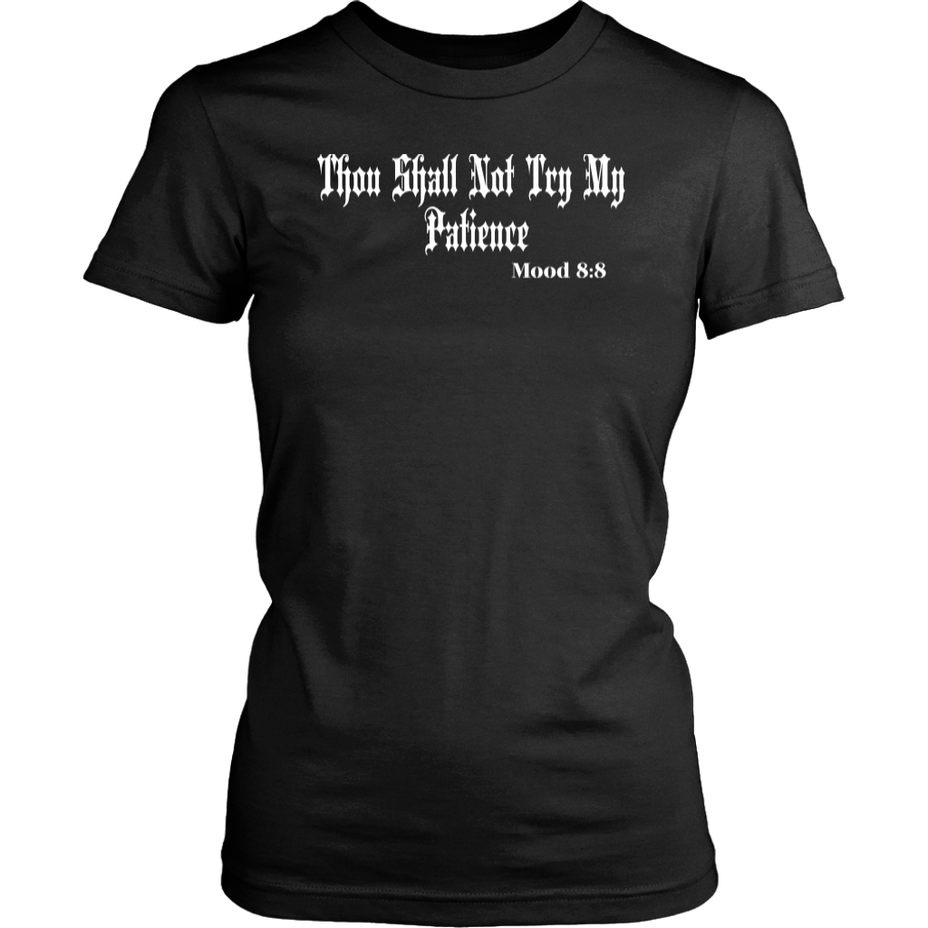 Try Me Shirt